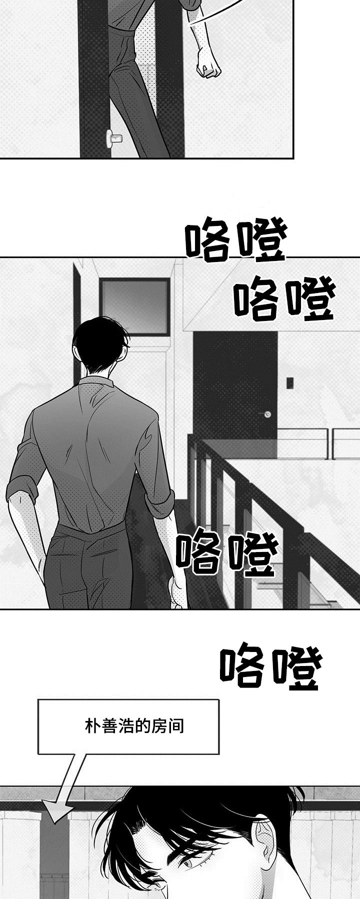 第35话4