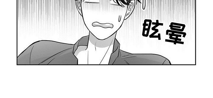 第35话12