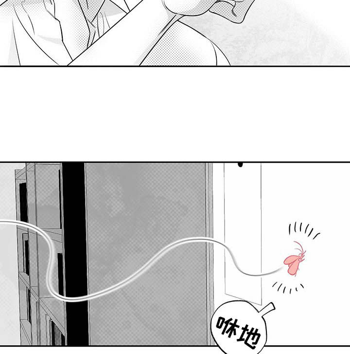 第33话10