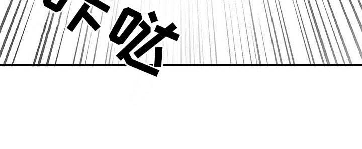 第32话14
