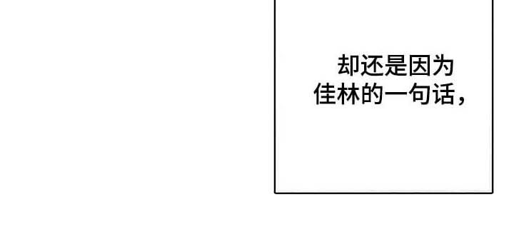 第31话5