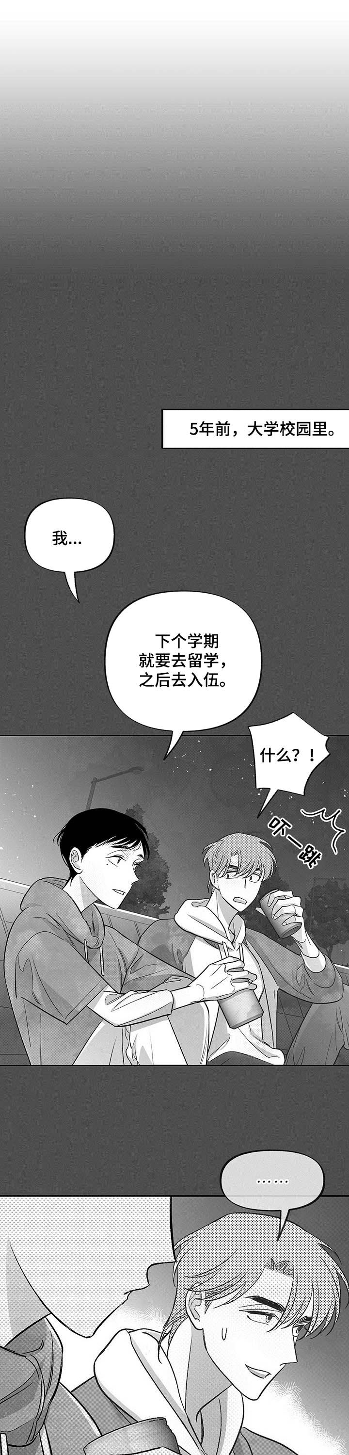 第30话0