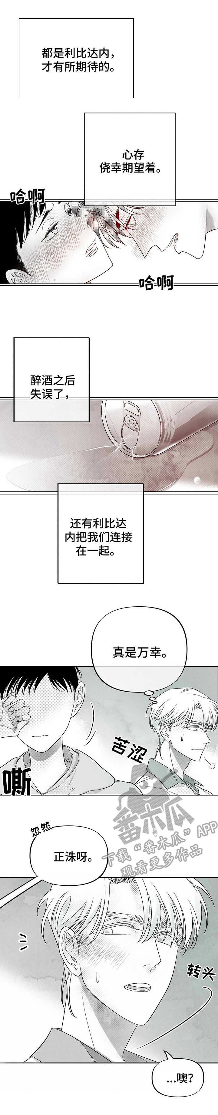 第24话0