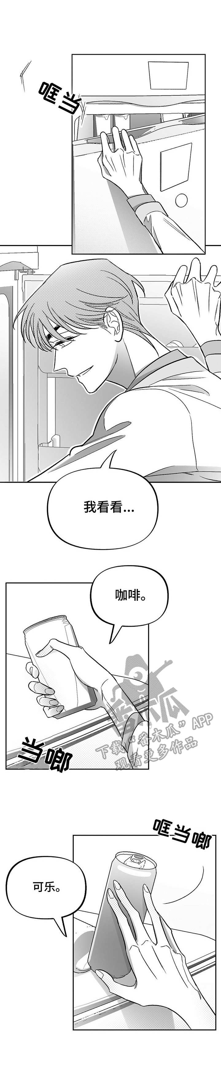 第21话0