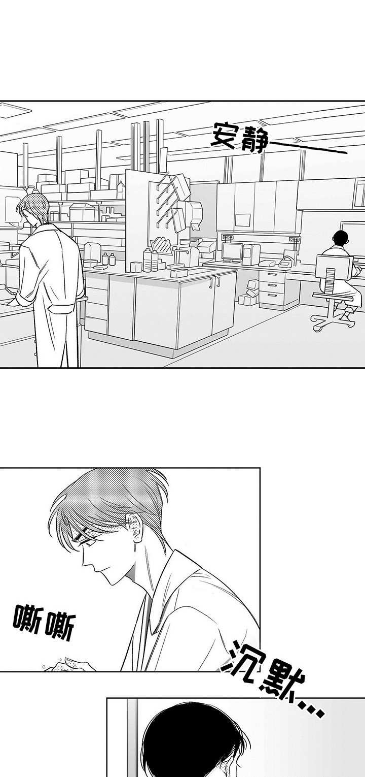 第10话0