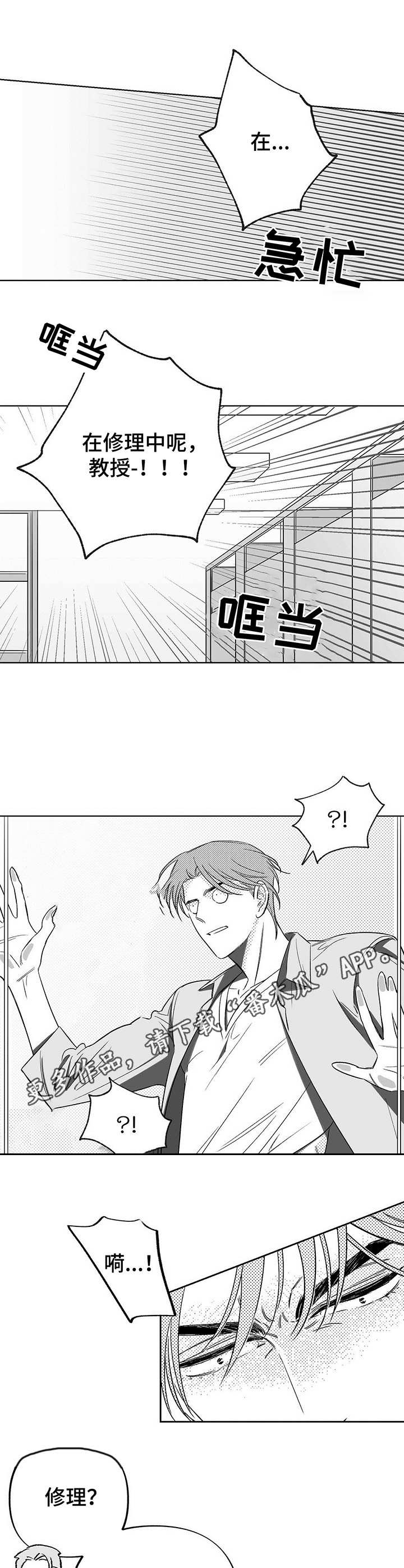 第9话0