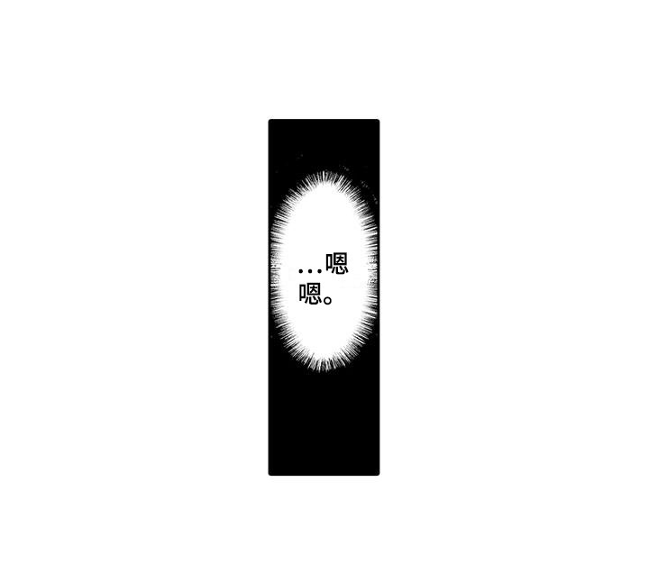 第17话15