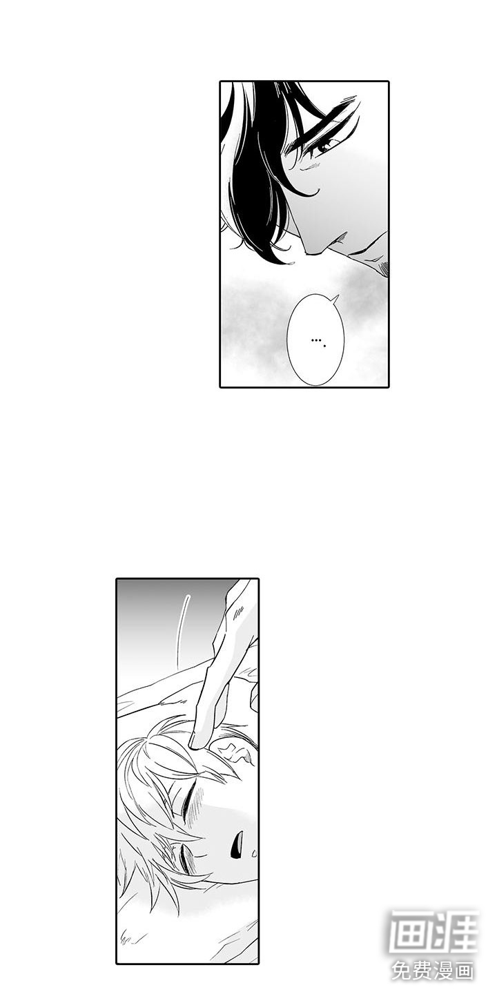 第17话9