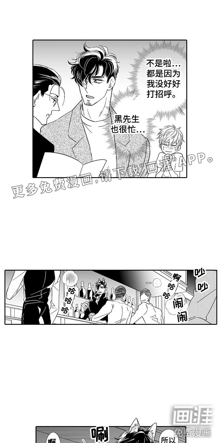 第16话0