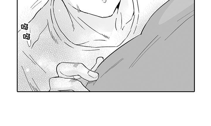 第14话14