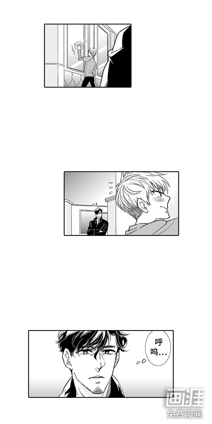 第13话0