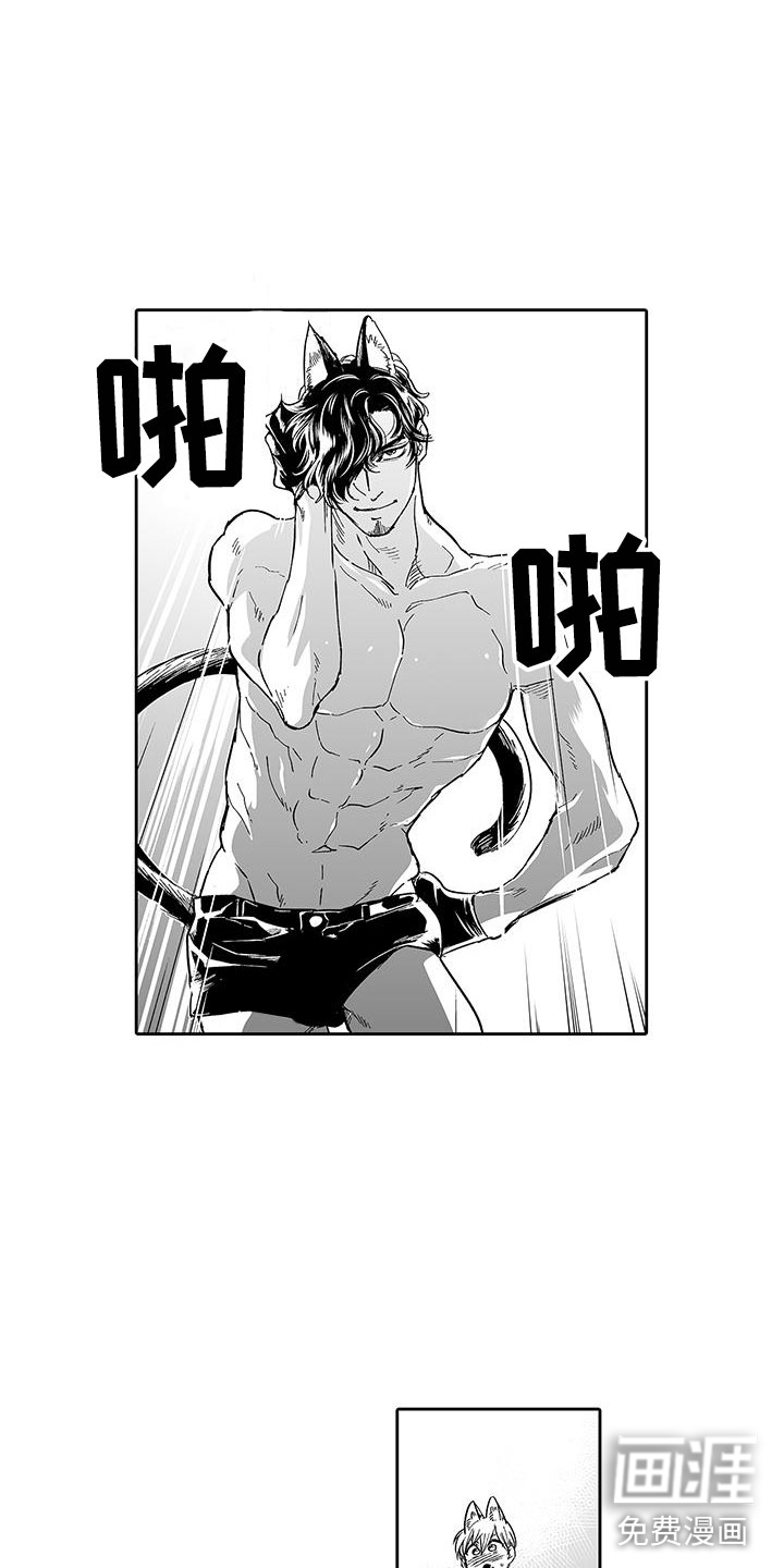 第7话2