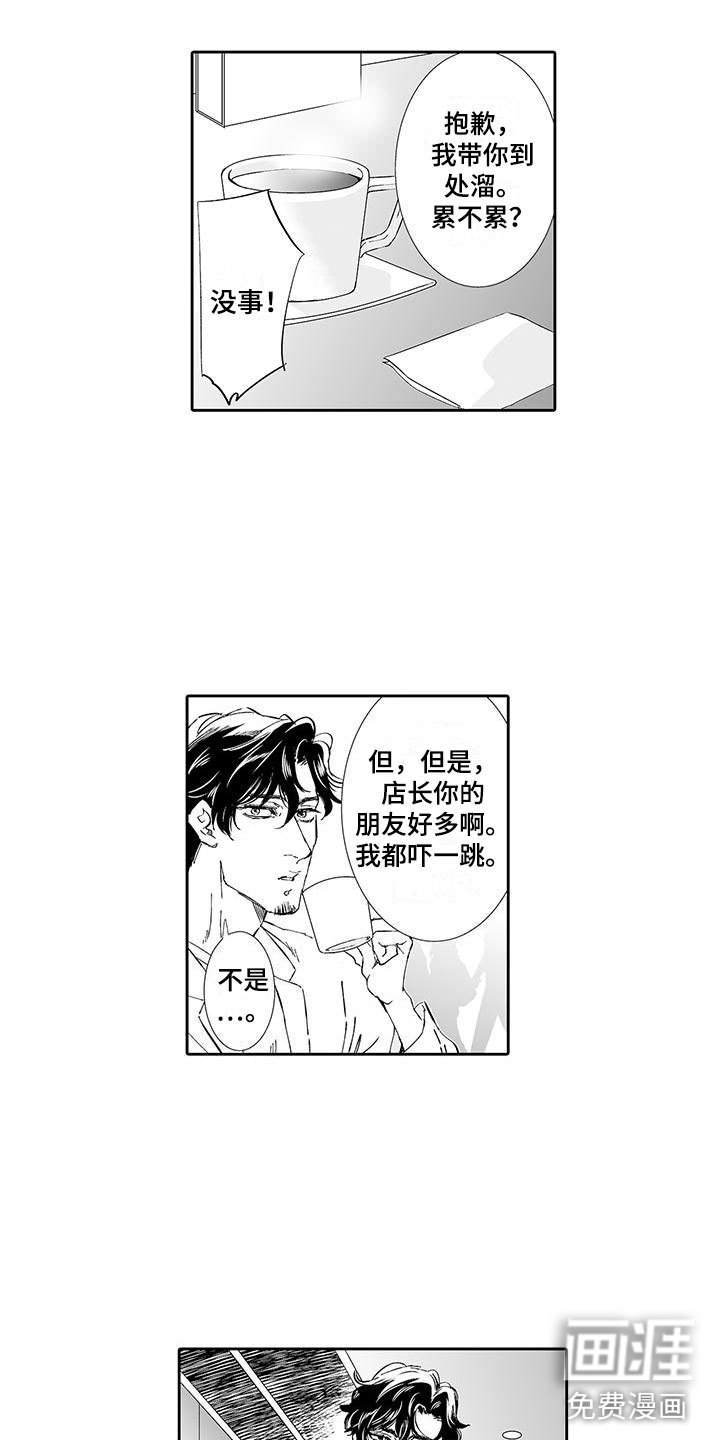 第6话0