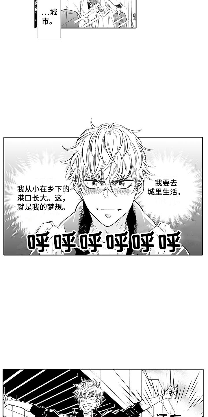 第1话1