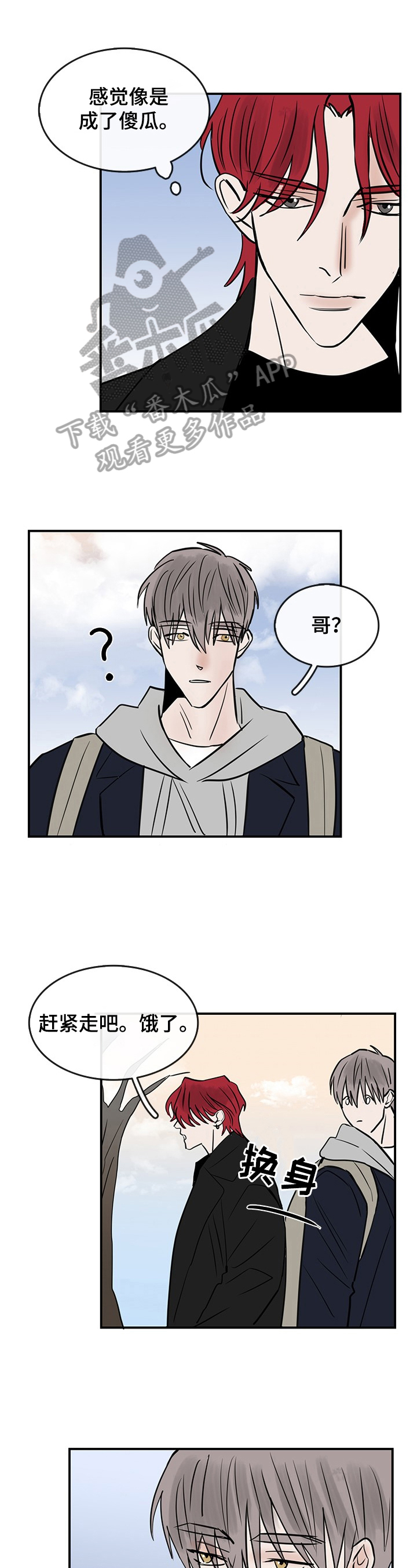 第35话0
