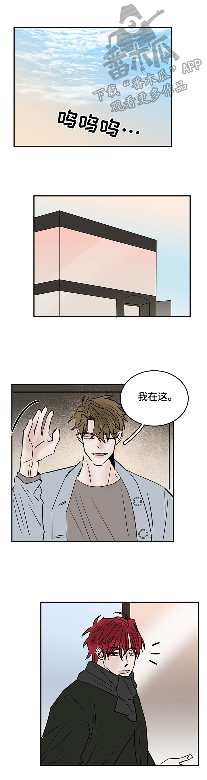 第34话0