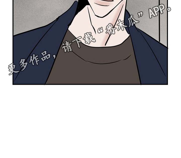 第31话9