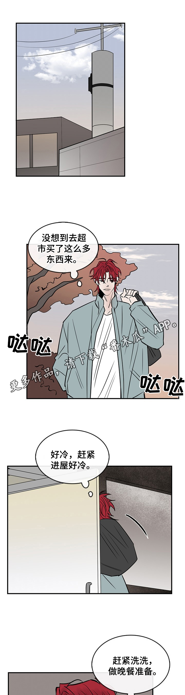 第30话0