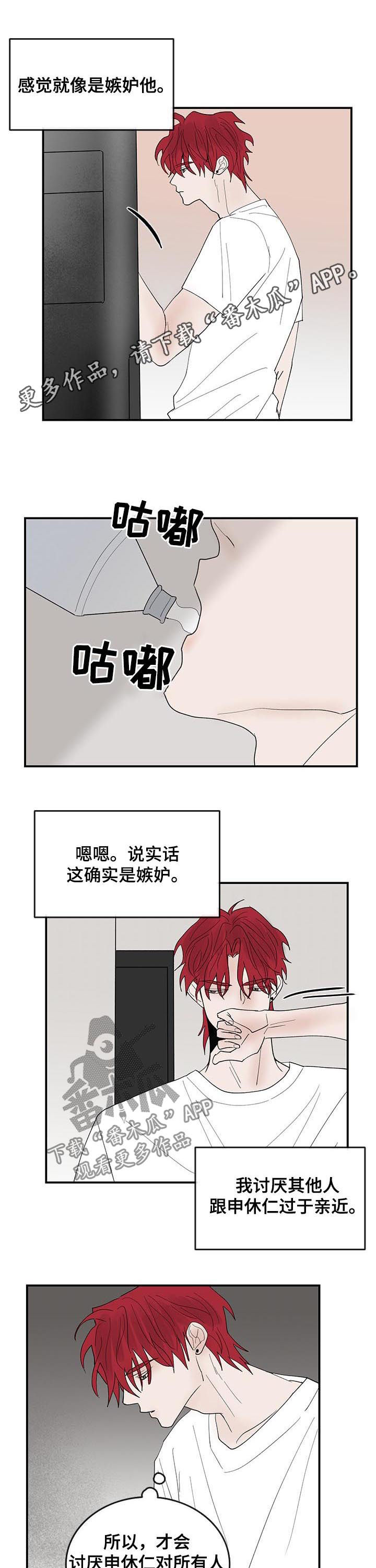 第26话0