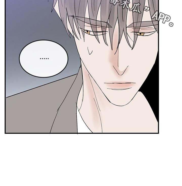 第23话10