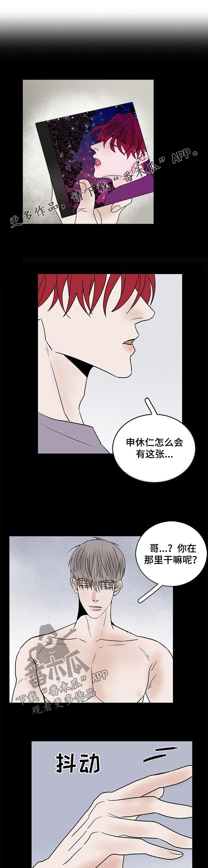 第21话0