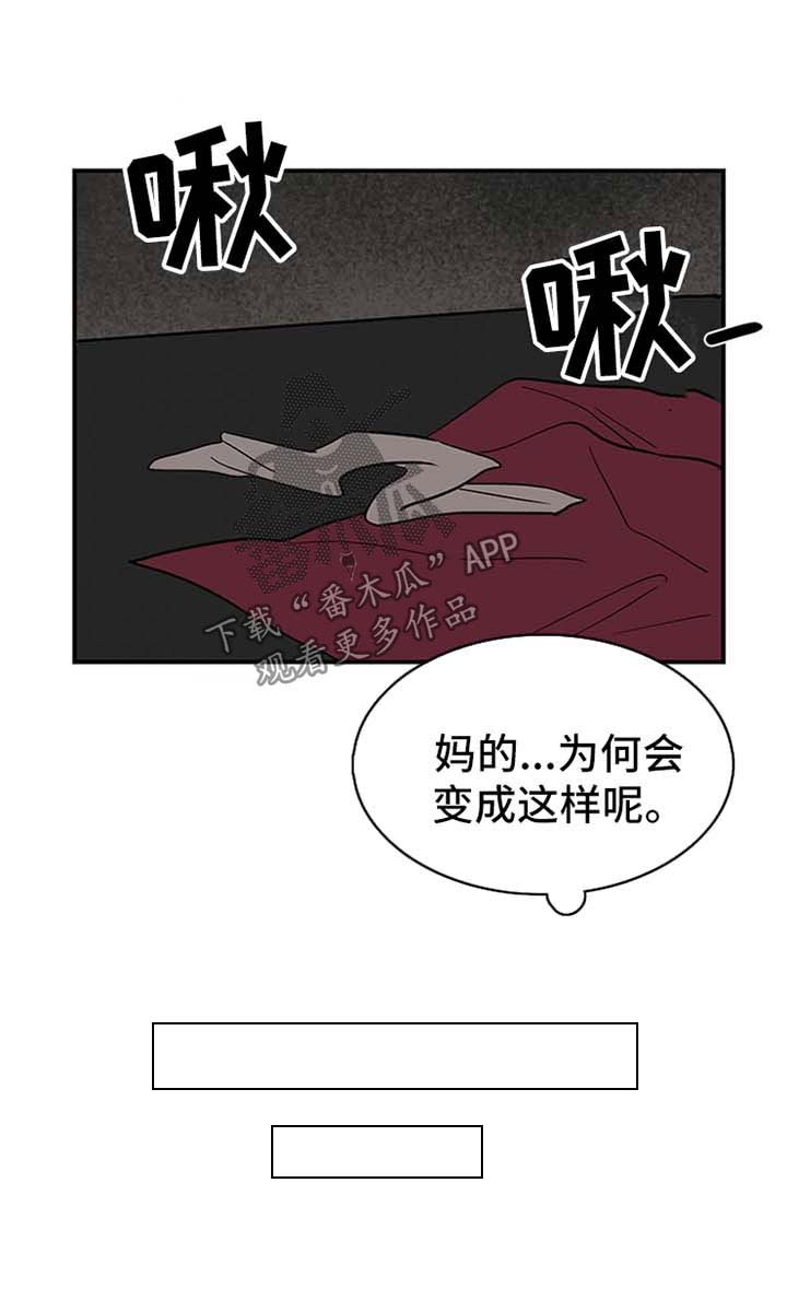 第12话5