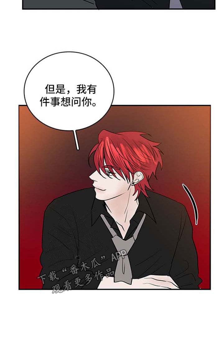 第10话7