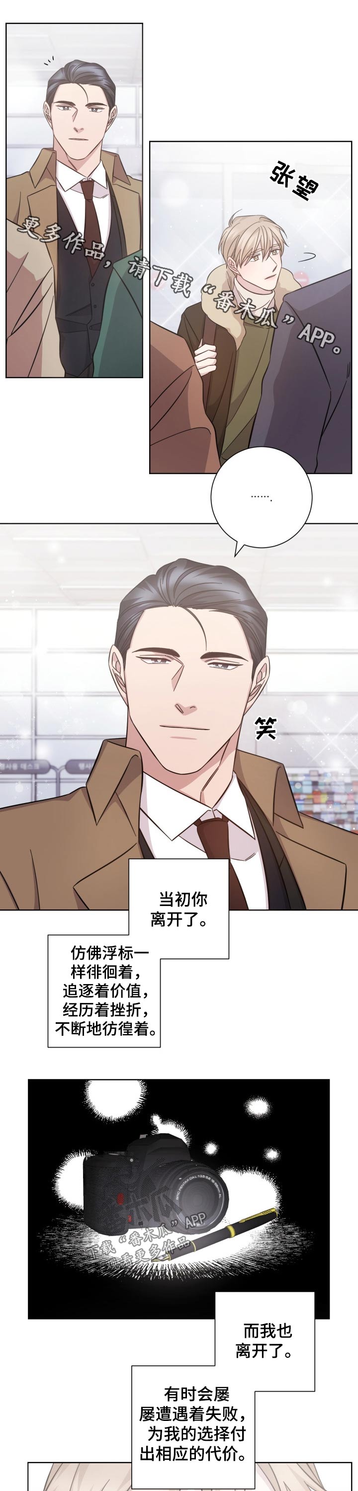 第117话0