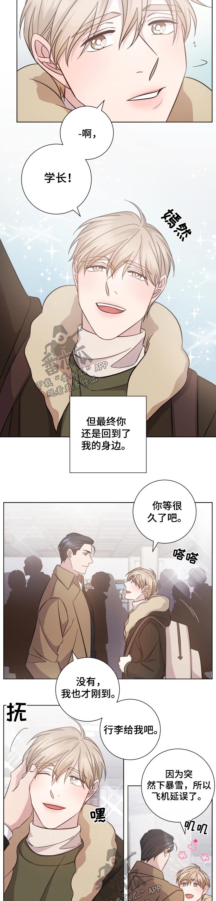 第117话1