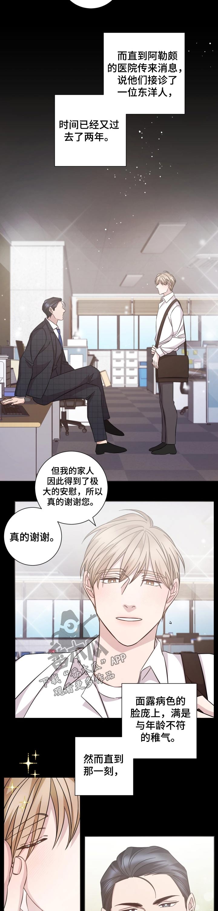 第115话1