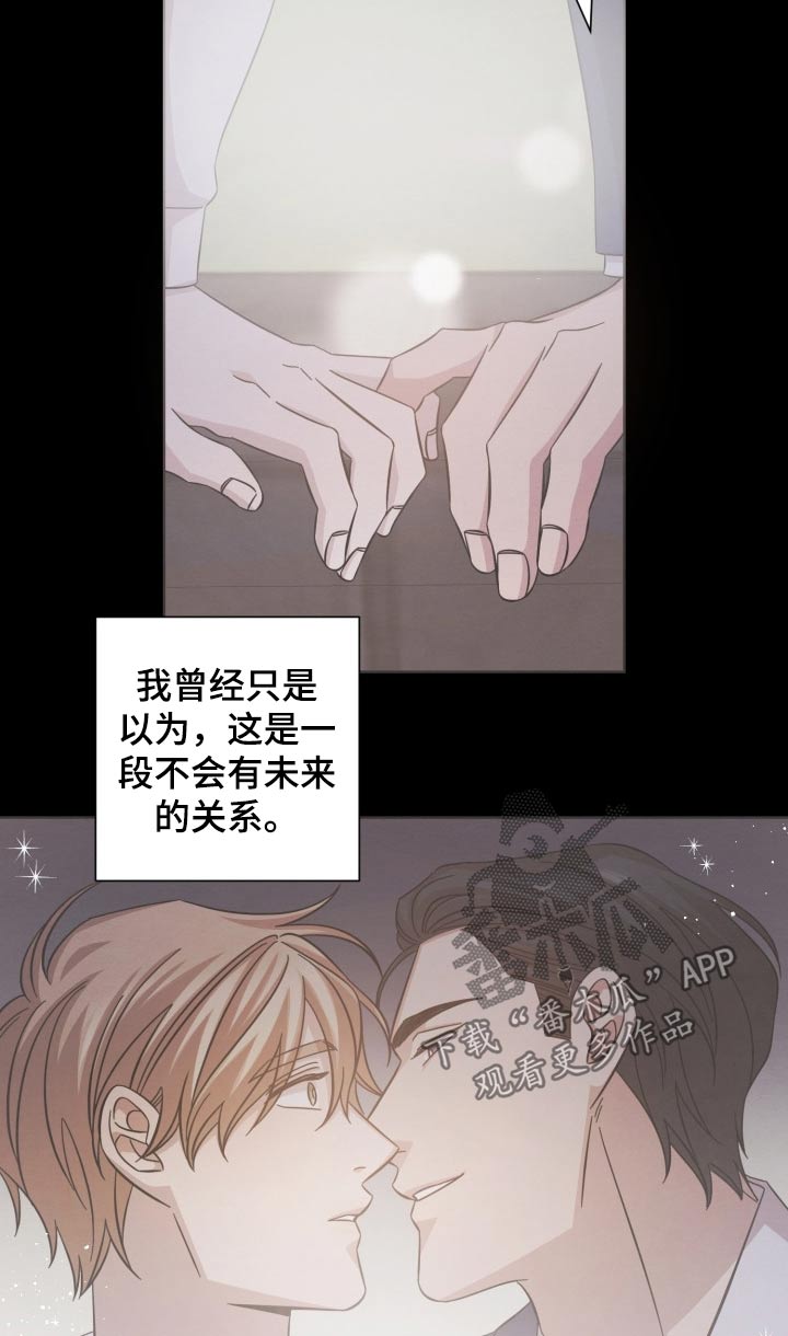 第115话4