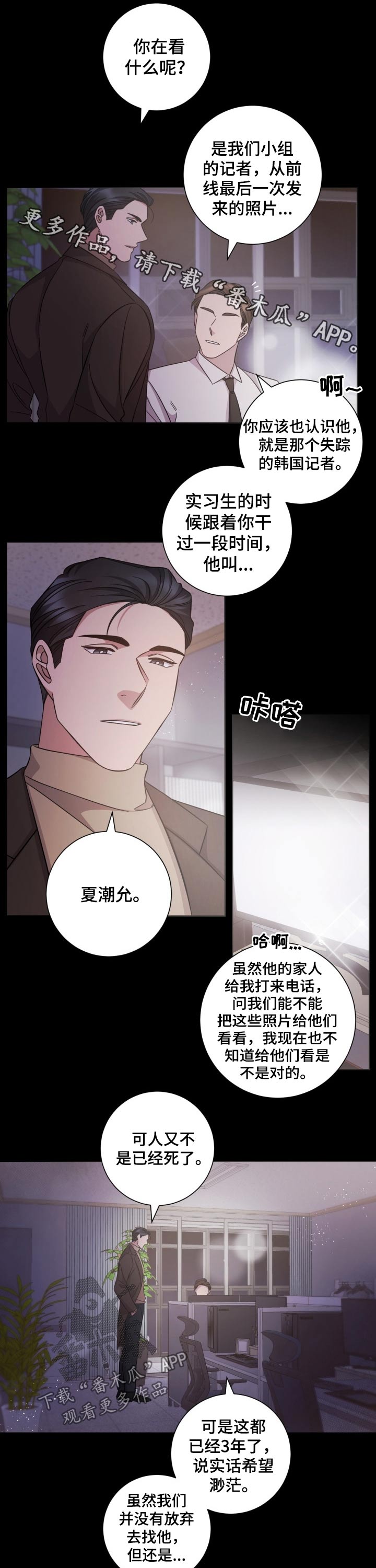 第115话0