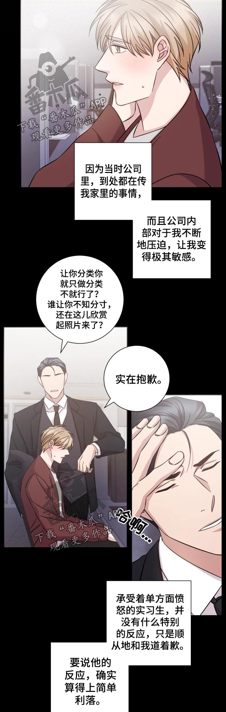 第114话3