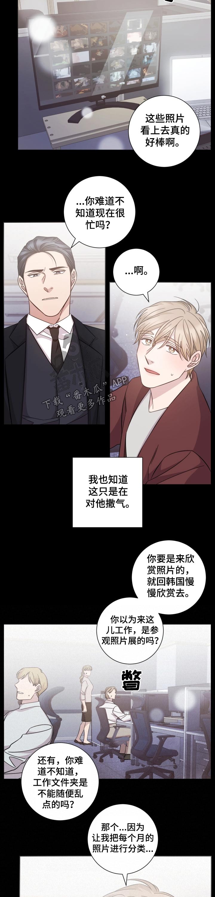 第114话2