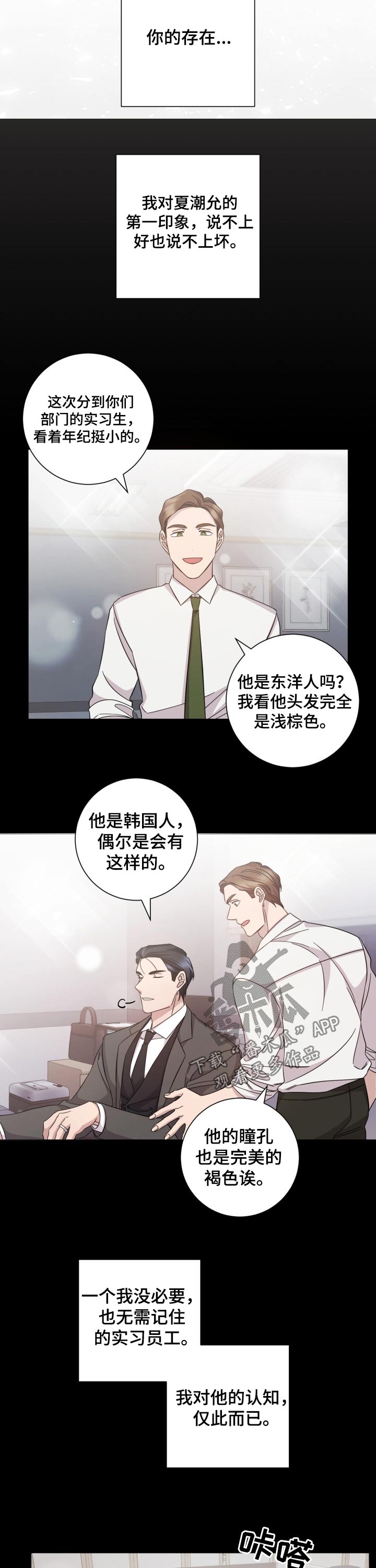 第114话1