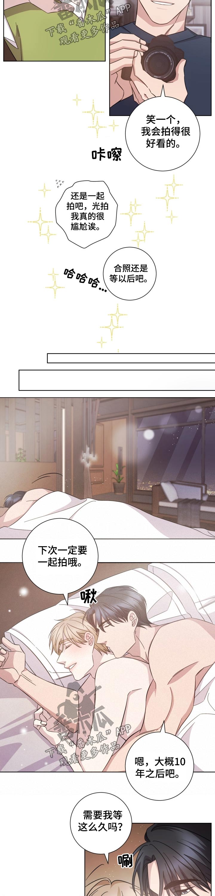 第113话1
