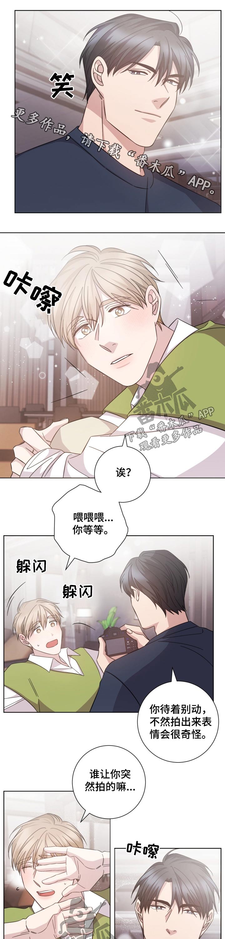 第113话0