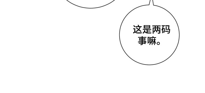 第112话7
