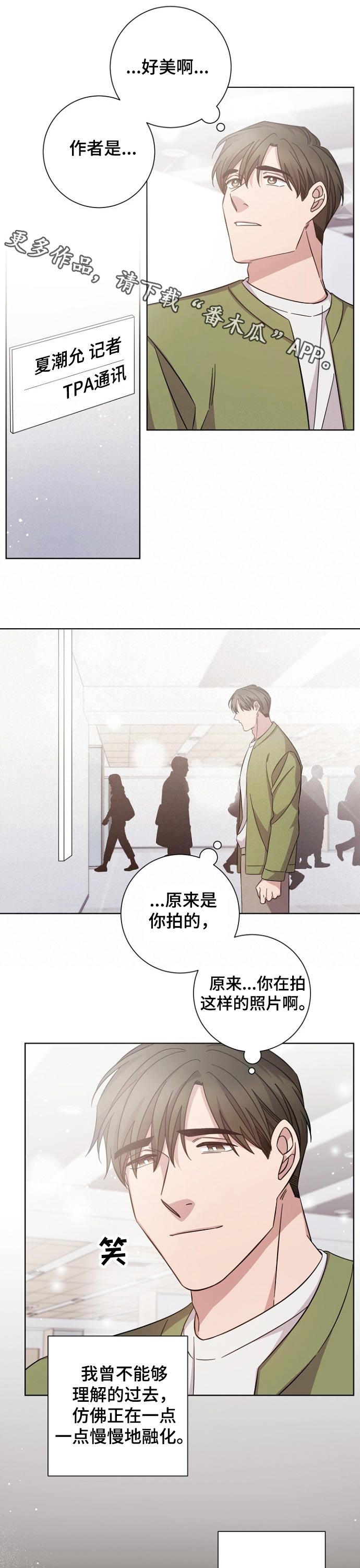 第111话0