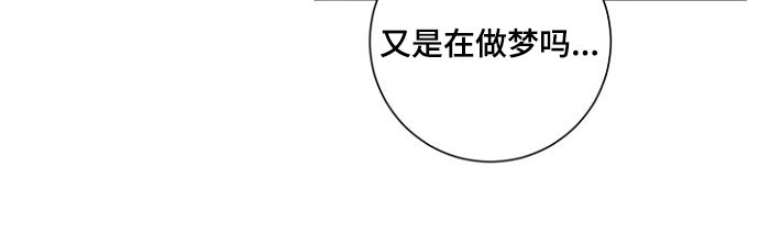 第110话5