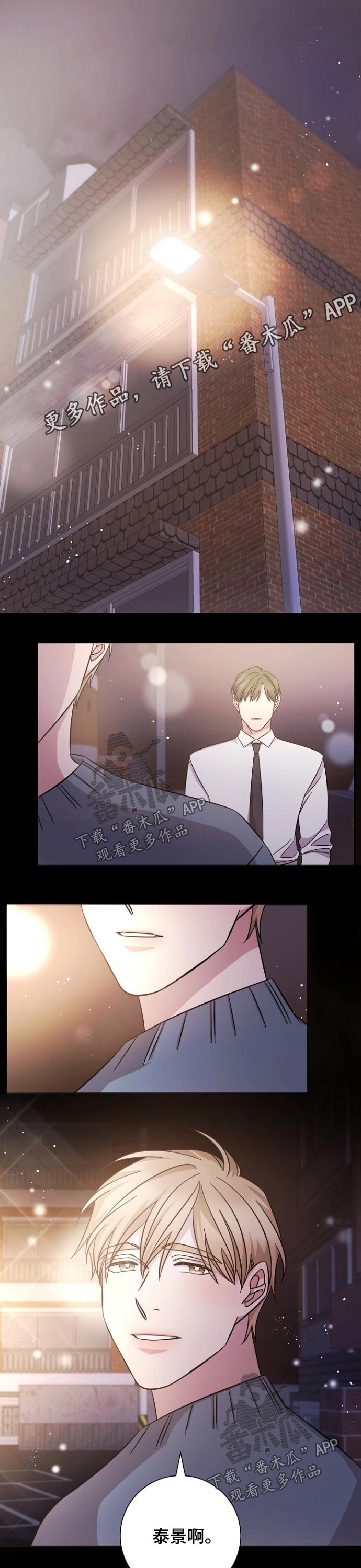 第110话0
