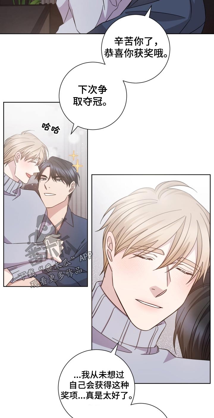 第109话3