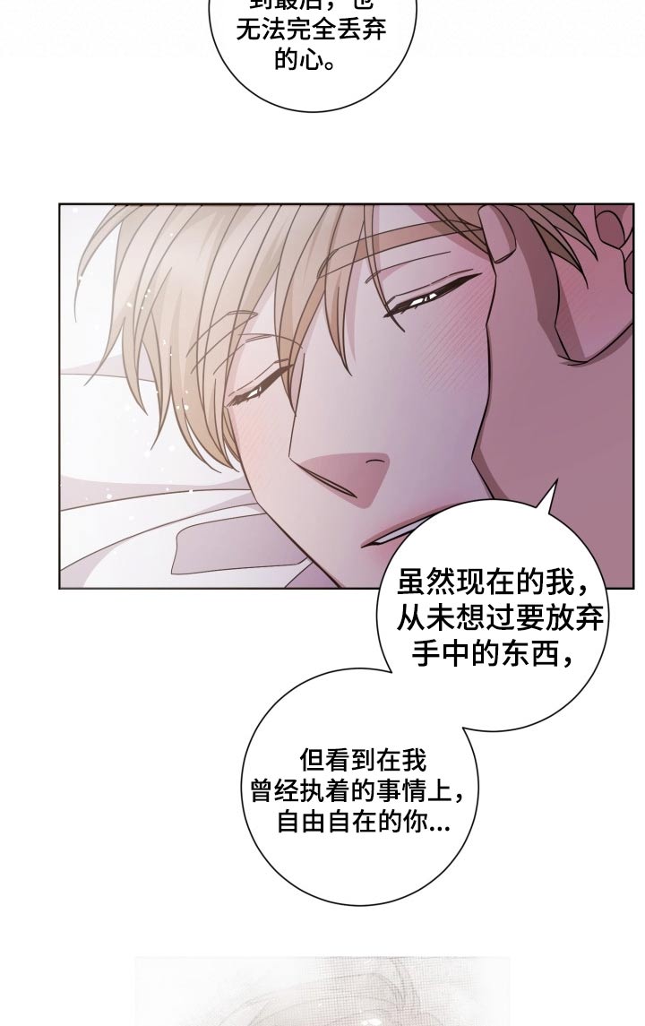 第108话3