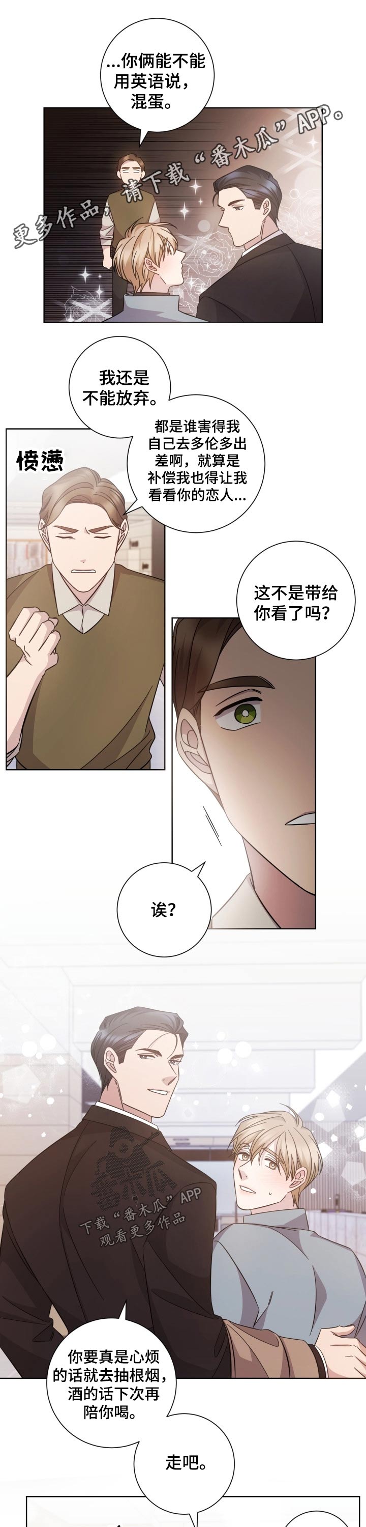 第107话0