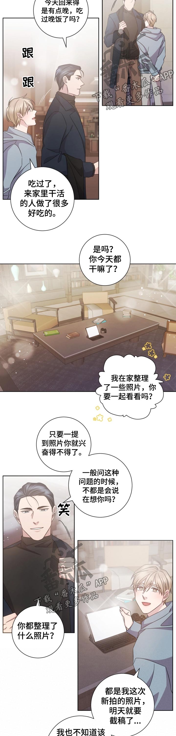第104话2