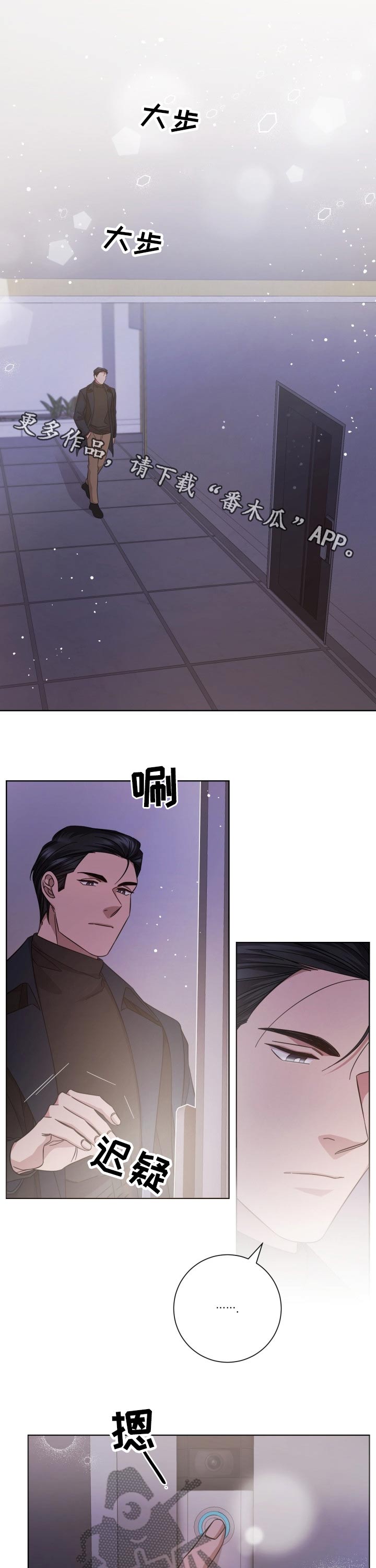 第104话0
