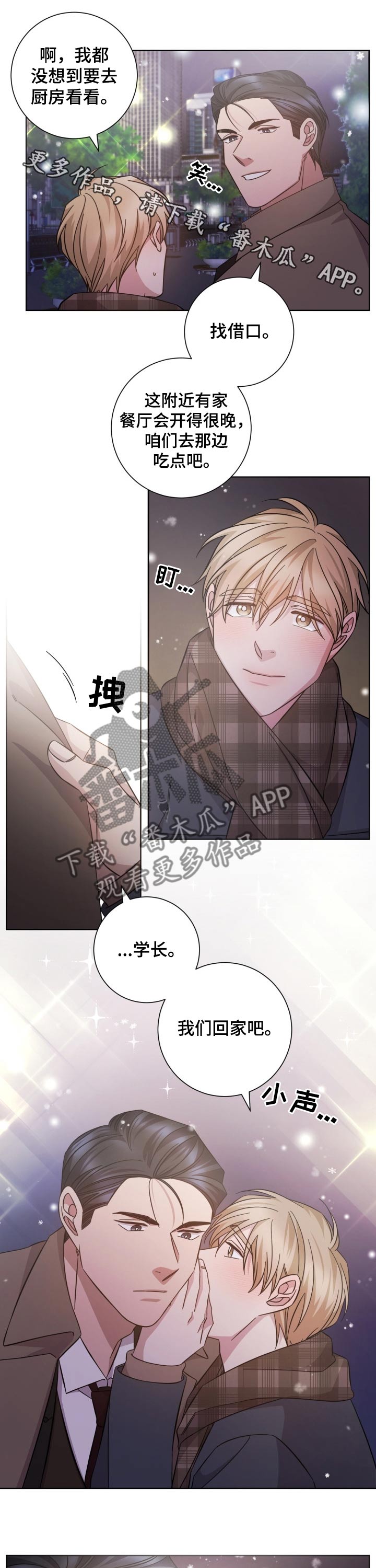 第103话0