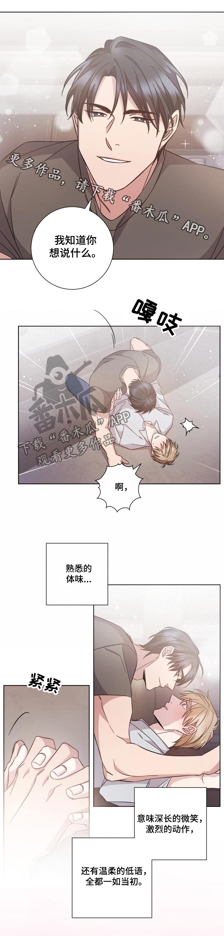 第101话0