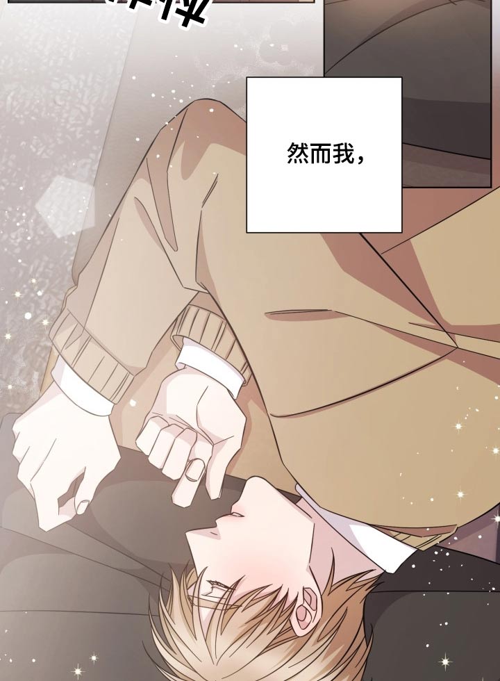 第99话3