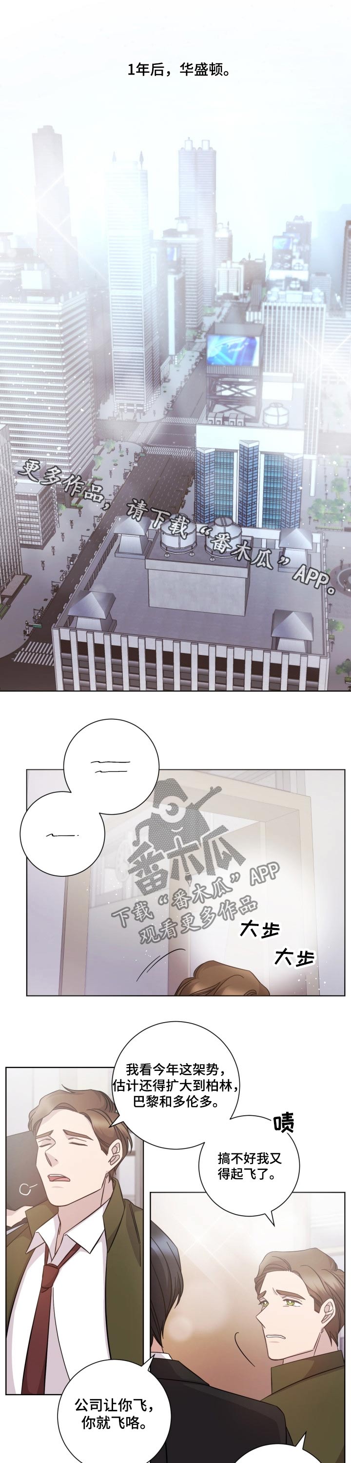 第98话0